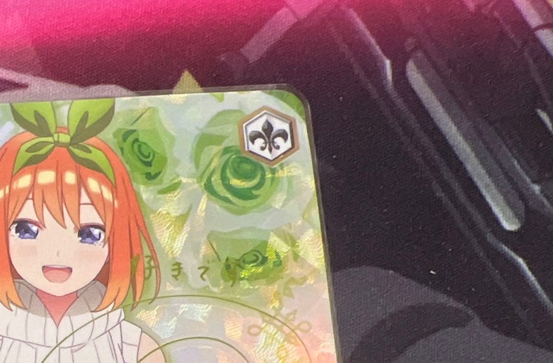 ヴァイスシュヴァルツ　特別　中野四葉　ssp