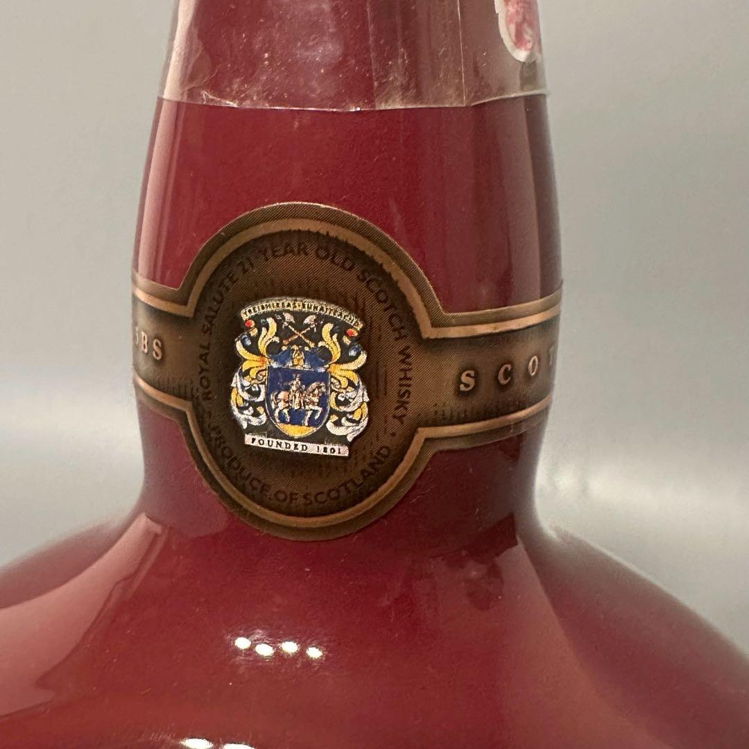 未開栓　ローヤルサルート 21年 シグネチャーブレンド