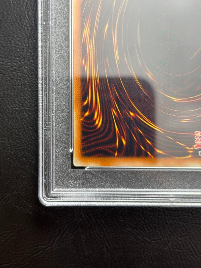 【PSA10】青眼の白龍 ウルトラ JMP-001 英語表記版