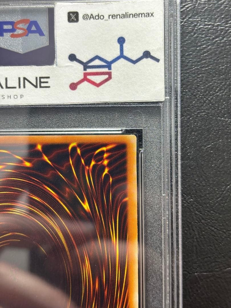 【PSA10】青眼の白龍 ウルトラ JMP-001 英語表記版