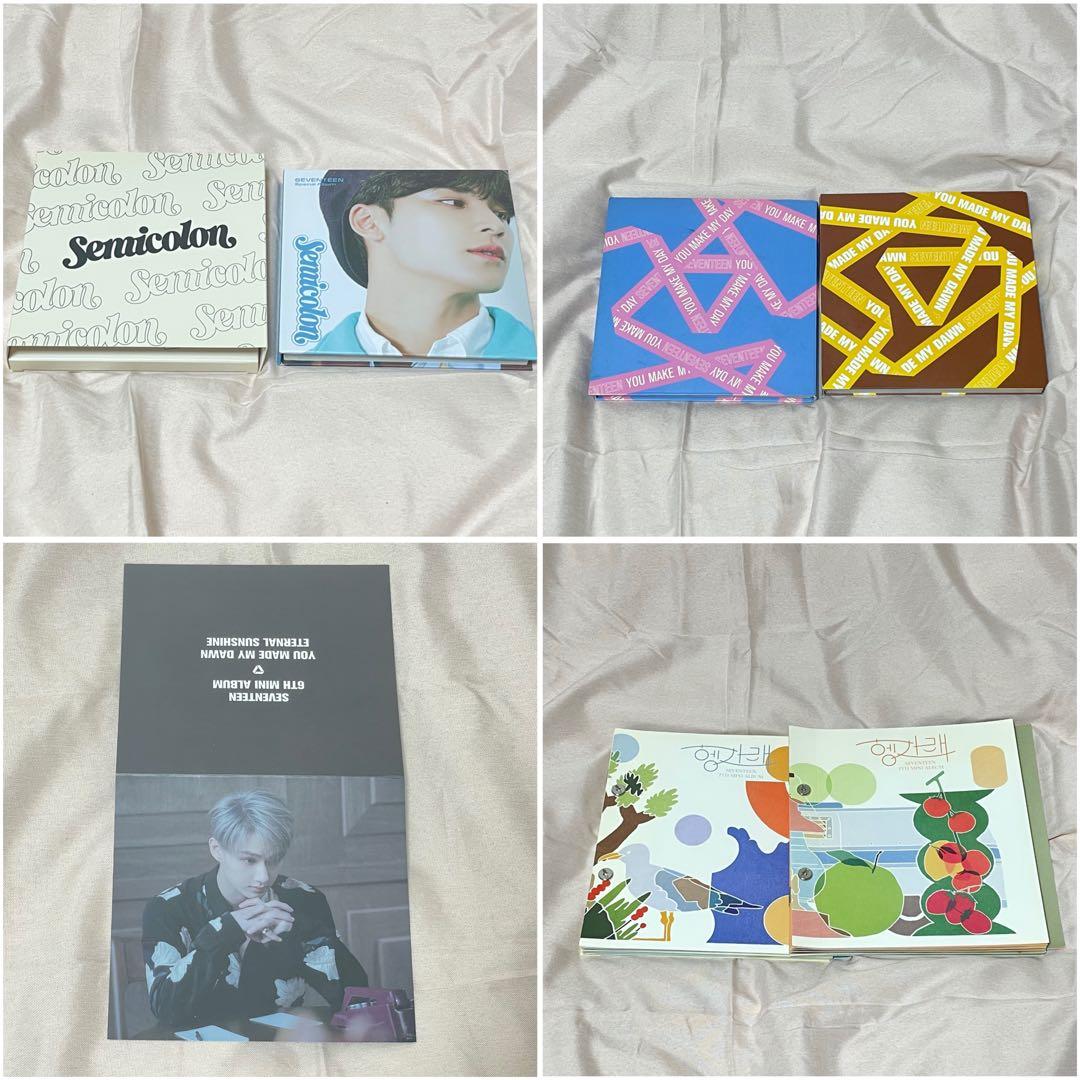 SEVENTEEN うちわ・雑誌・カレンダー・グッズまとめ売り