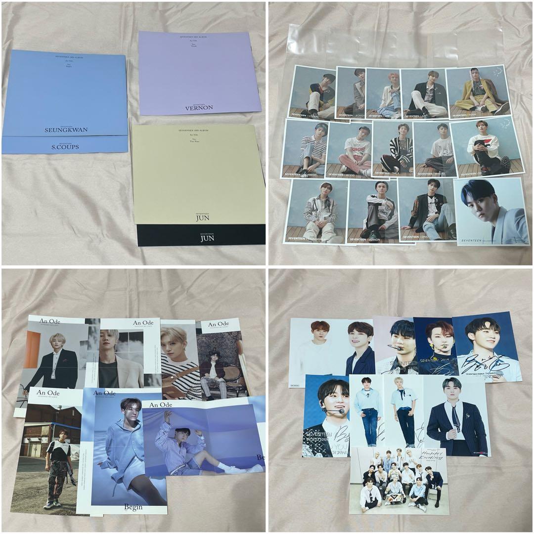 SEVENTEEN うちわ・雑誌・カレンダー・グッズまとめ売り