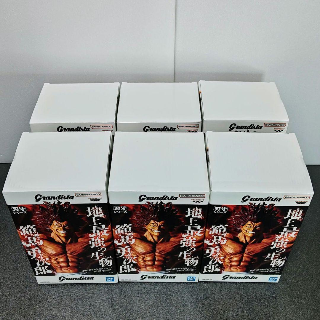 「刃牙」 範馬勇次郎 フィギュア Grandista