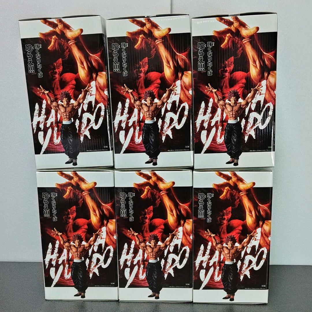 「刃牙」 範馬勇次郎 フィギュア Grandista