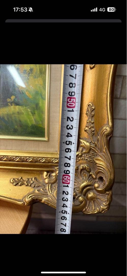 馬の風景画 絵画　森　アート