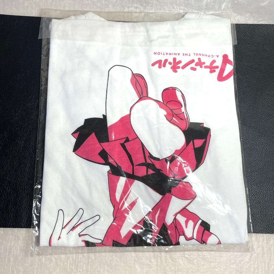 希少 Aチャンネル Tシャツ フリーサイズ 全3種 るん トオル ナギ ユー子