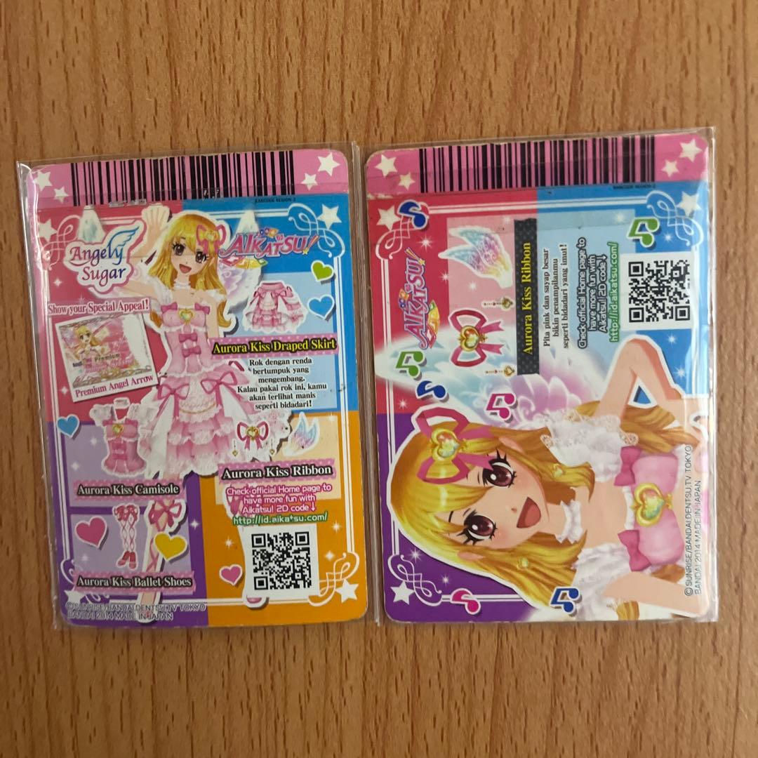 最終値下げ アイカツ！ 海外版オーロラキスコーデ[大傷あり]