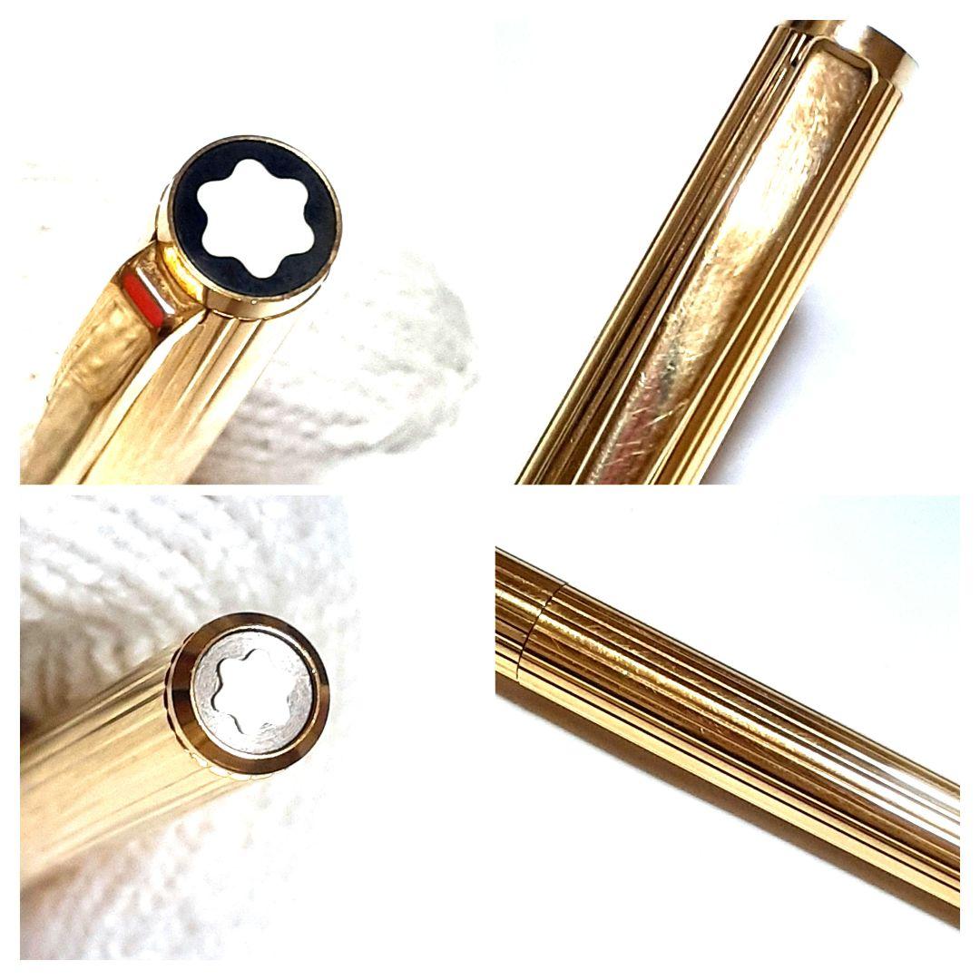 モンブラン MONTBLANC 万年筆 ノブレス 金張り ペン先585刻印