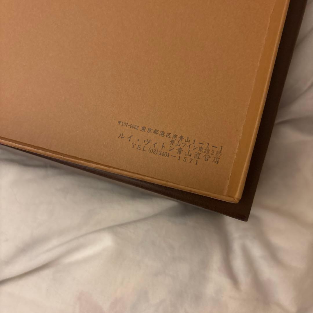 Louis vouitton ルイヴィトン　文具系　 ファイル　エピ