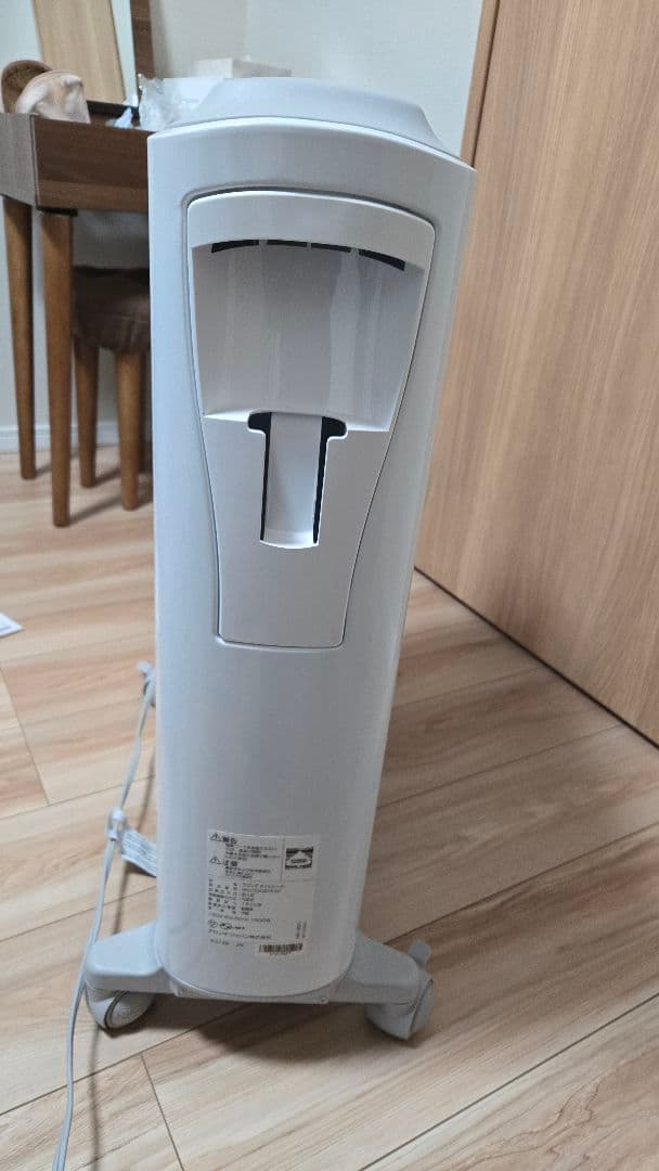 デロンギ　オイルヒーター　ベルカルド RHJ75V0915