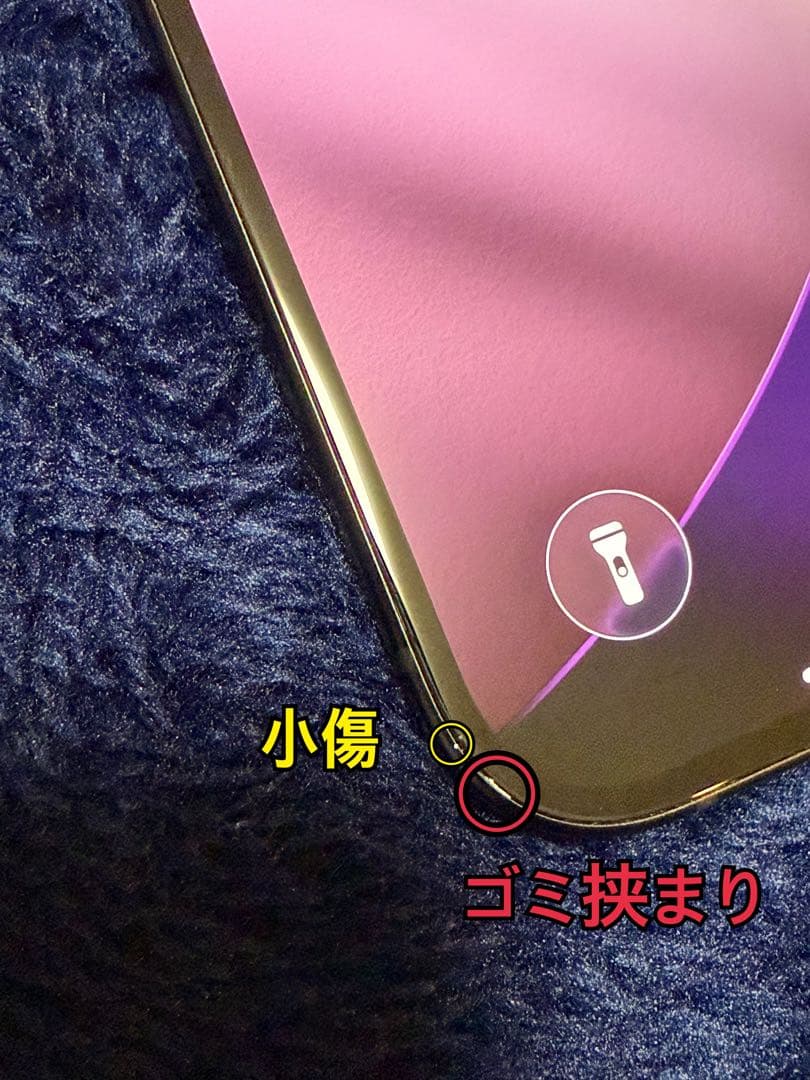 Apple iPhone 15 本体 128GB SIMフリー　ブラック