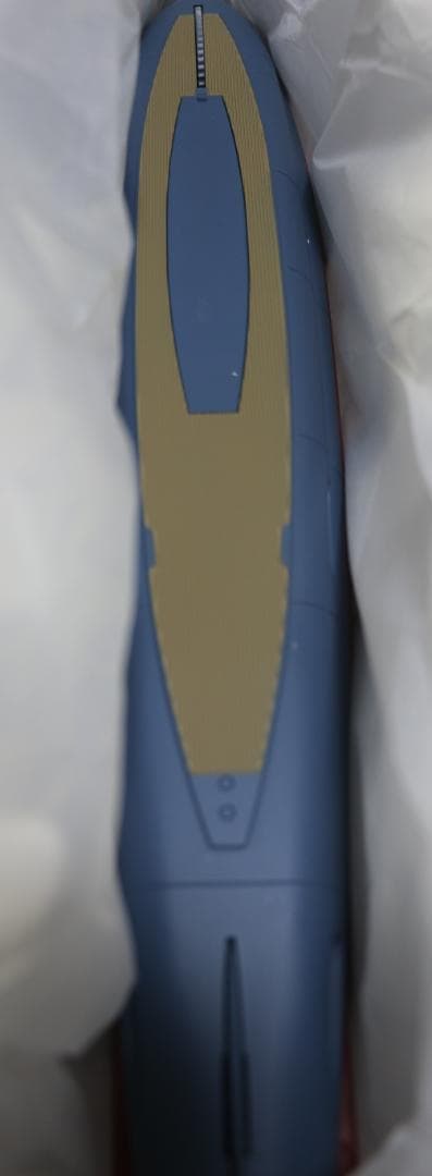 超希少　ビックスケール青島文化教材社製 1/350「海底軍艦 轟天号」未開封