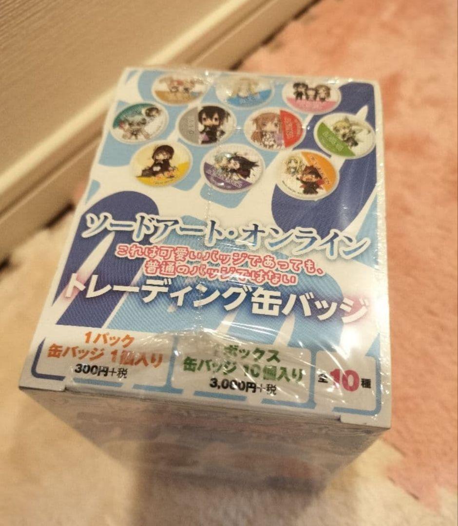 ソードアート・オンライン　缶バッジ　ボックス