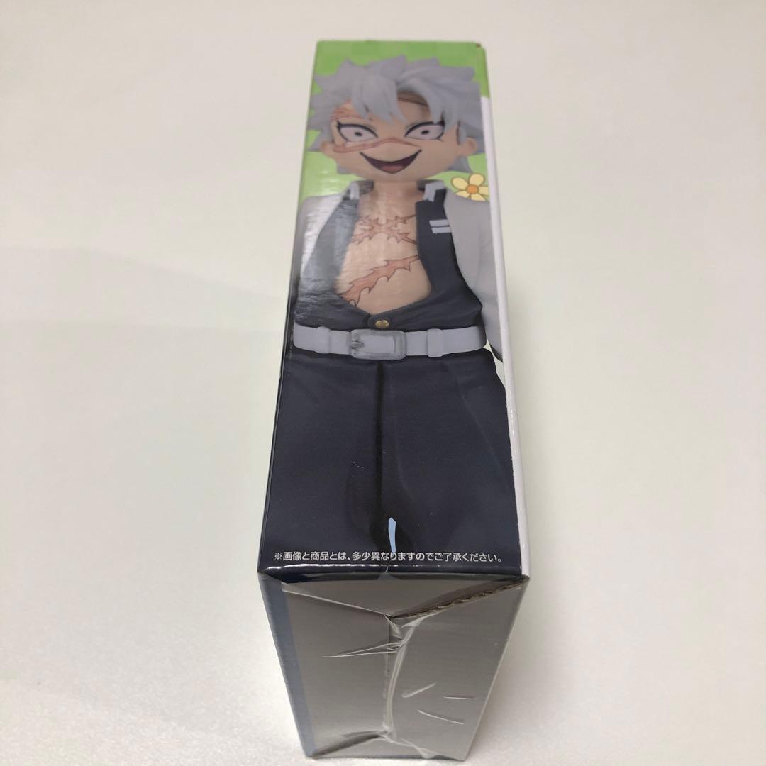 一番くじ 鬼滅の刃 受け継ぐ者 義勇の想像再現フィギュア