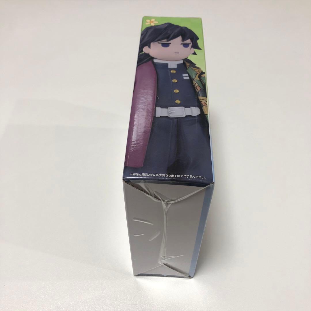 一番くじ 鬼滅の刃 受け継ぐ者 義勇の想像再現フィギュア