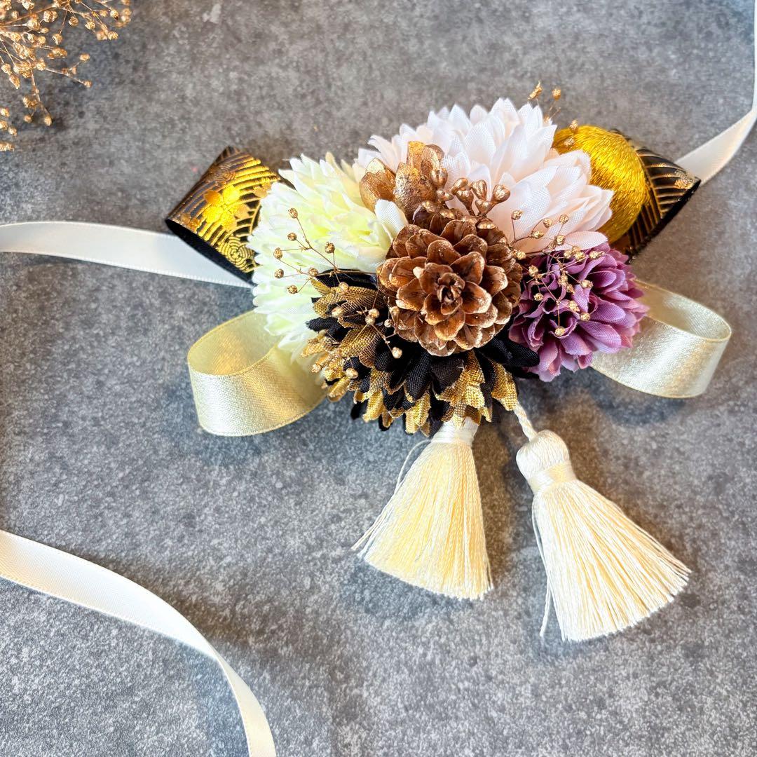 피망　お正月チョーカー