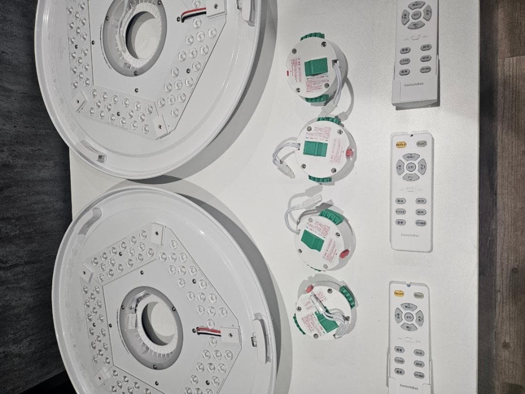 L*e様 SwitchBot シーリングライト W2612210 3個 W261