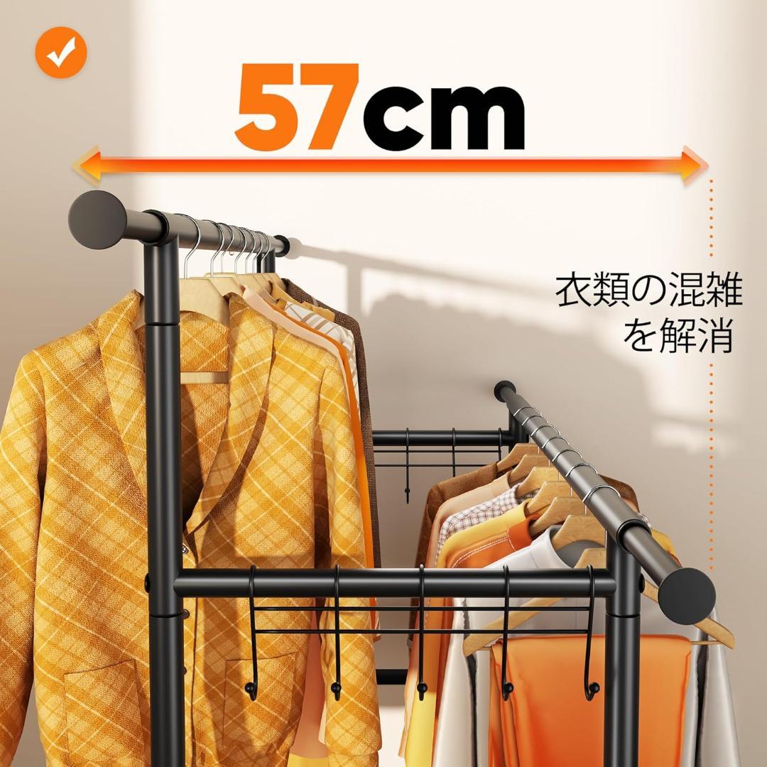 ハンガーラック 200kg耐荷重 洋服掛け キャスター付き 室内物干し