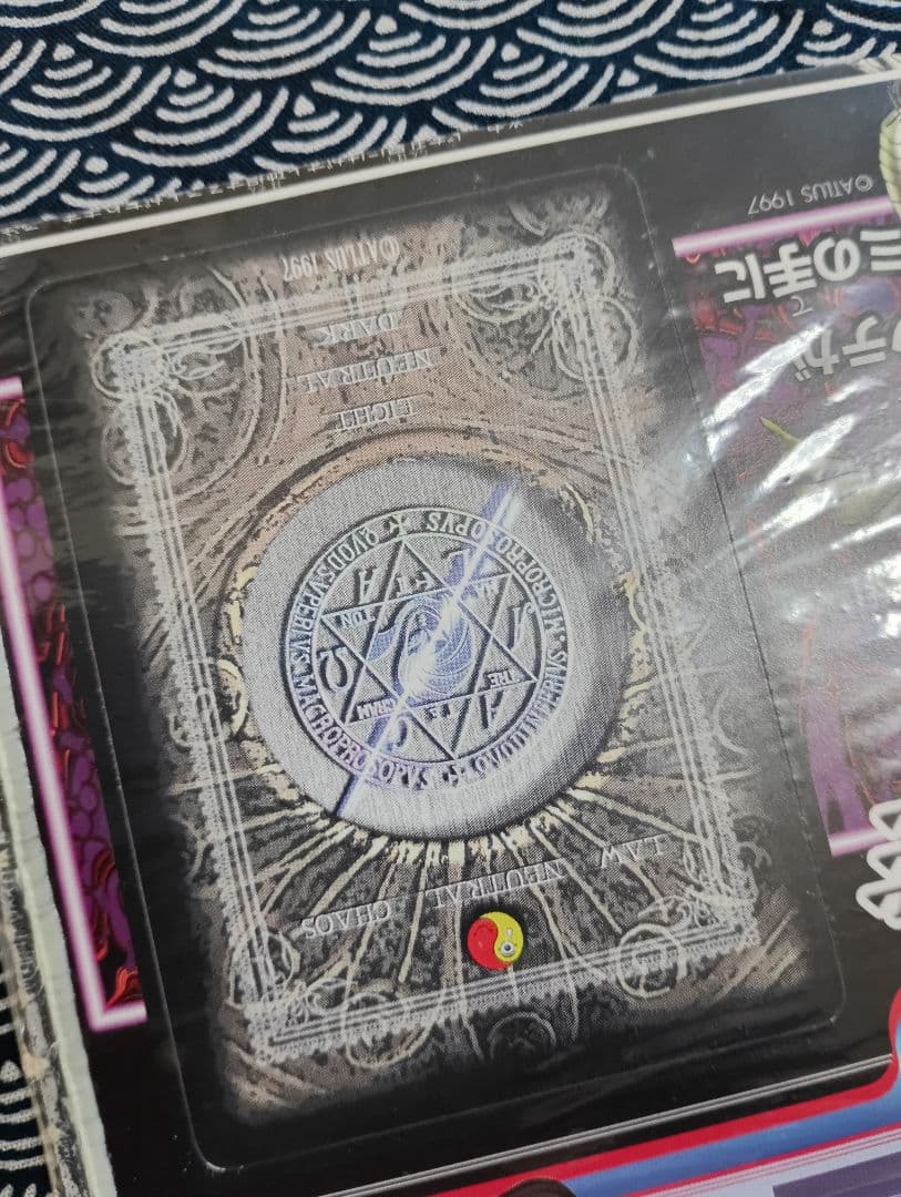 真・女神転生　タケミカヅチ　ダンテの門TCG　トレカ　タケミカズチ