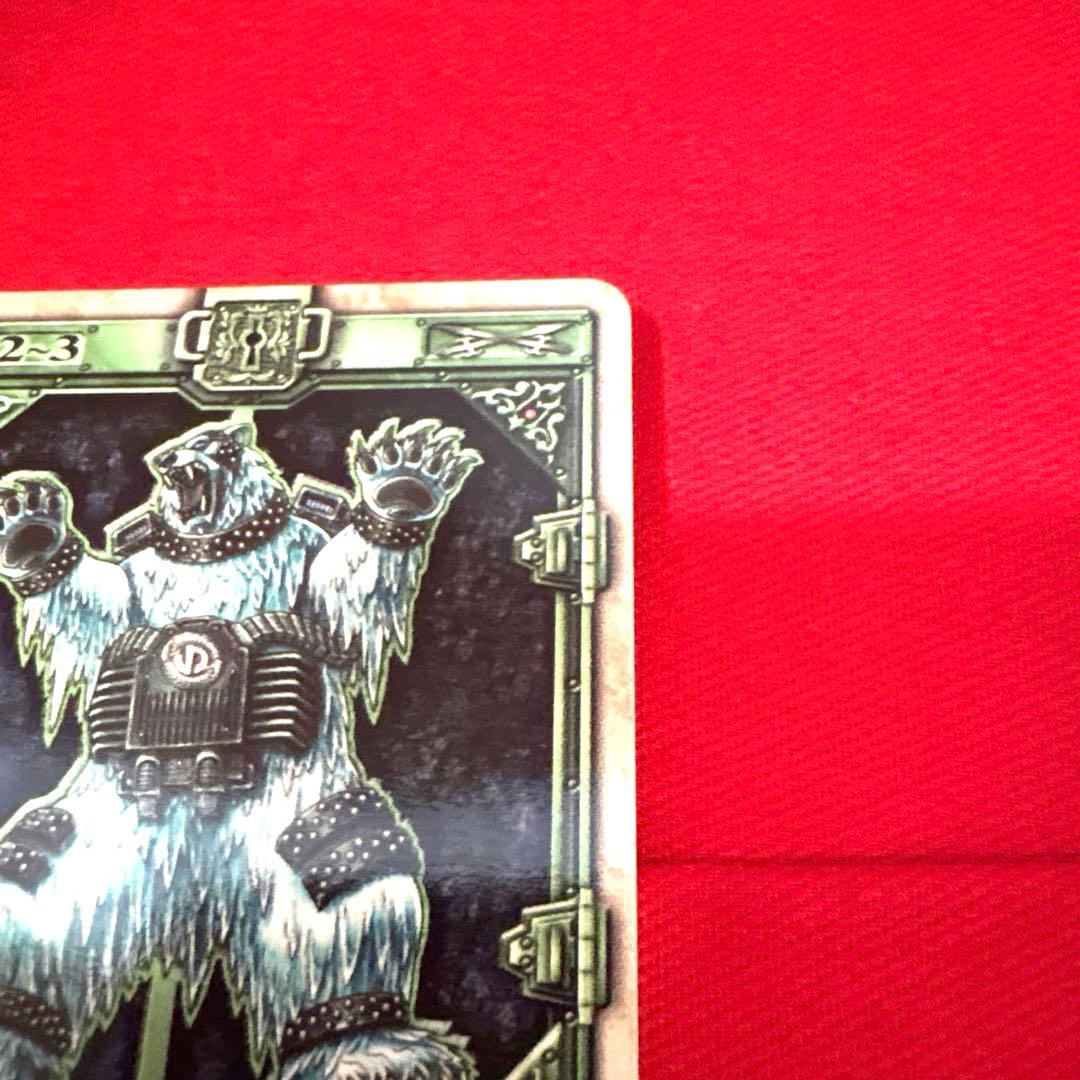 ラウズカード ブリザードボーラー 仮面ライダー剣 トレカ クローバー6 レンゲル