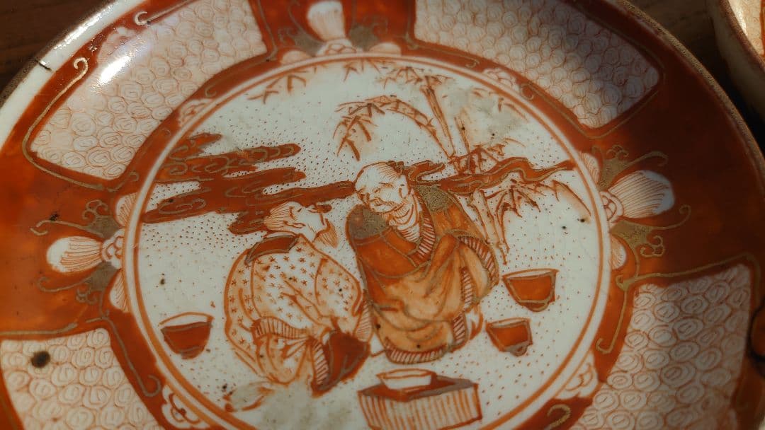 九谷焼　赤絵　小野窯　宮本屋窯　飯田屋　アンティーク九谷焼　蔵出し　2客