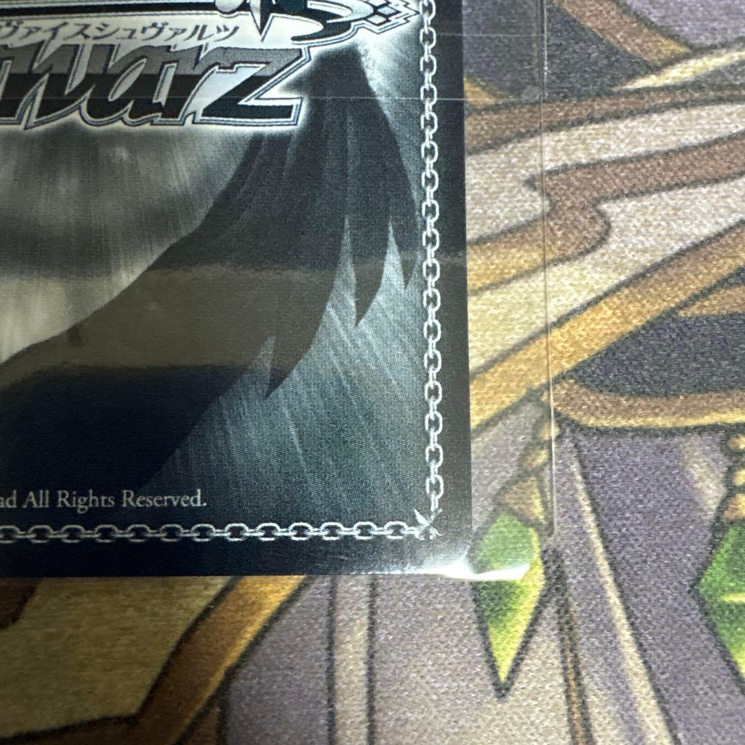 ヴァイスシュヴァルツ　あおぎり高校　Self-Portrait 春雨麗女PR+