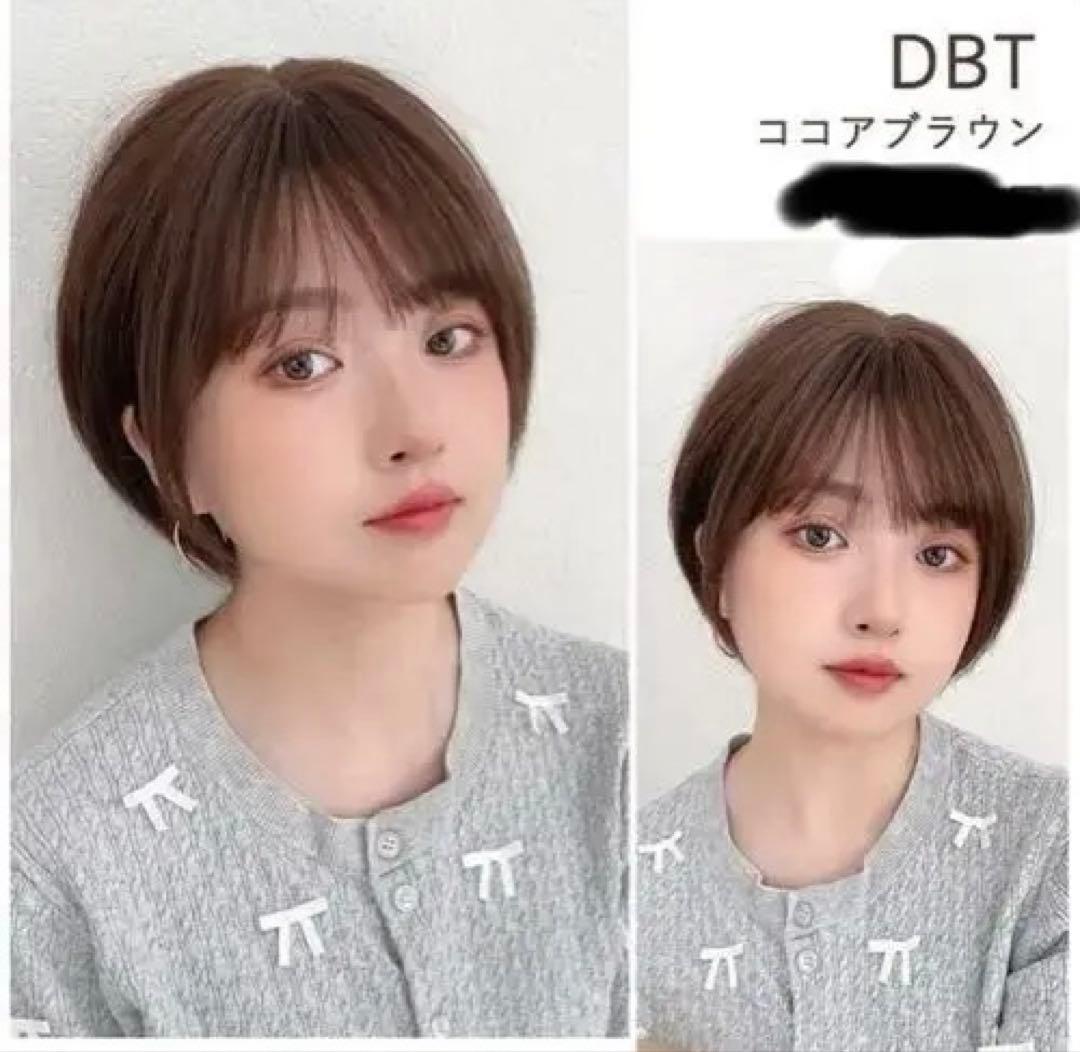 【akokoa】ブライトララ 素肌ウィッグ 竹 ショートＳサイズ