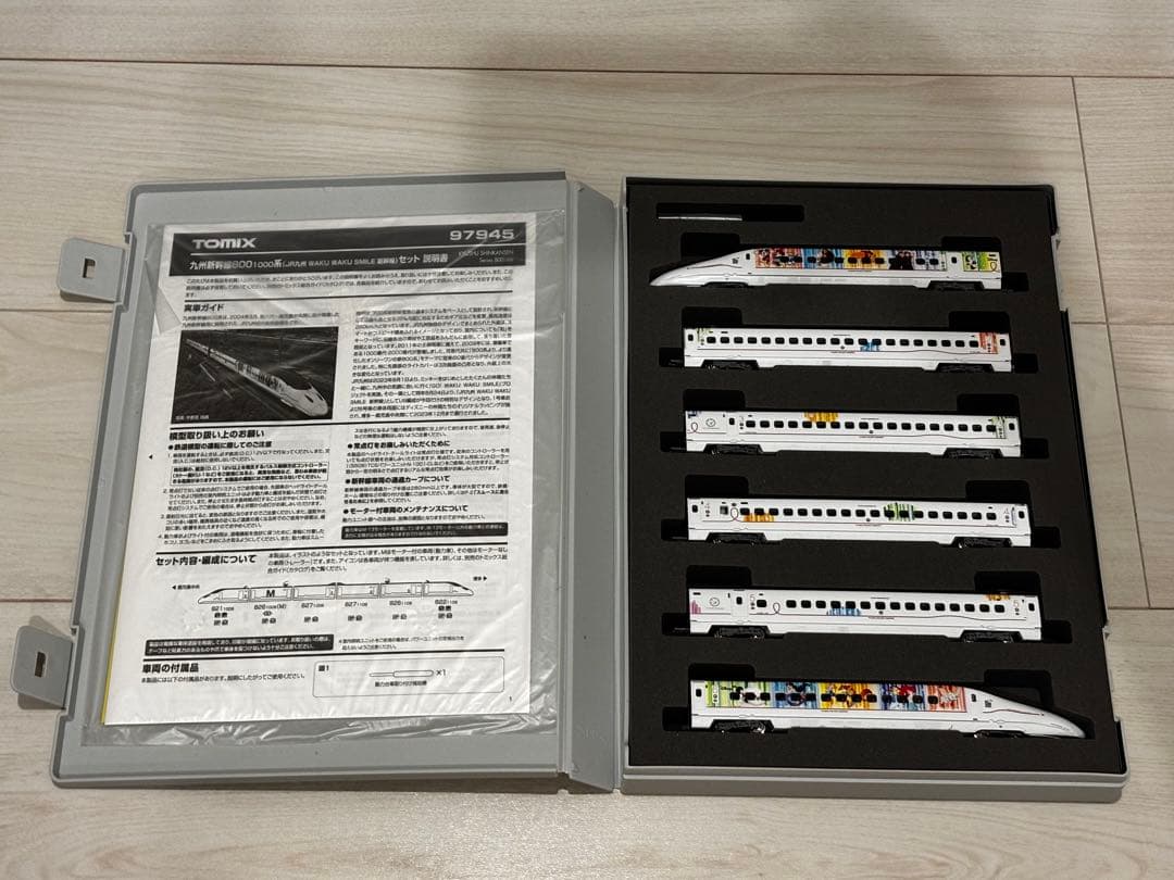TOMIX　97945　九州新幹線800 1000系　（JR九州）