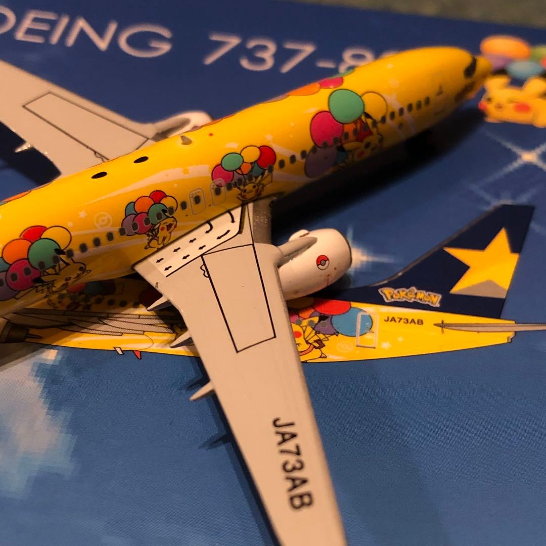 SKYMARK 737-800 ポケモン スカイマーク ボーイング ph