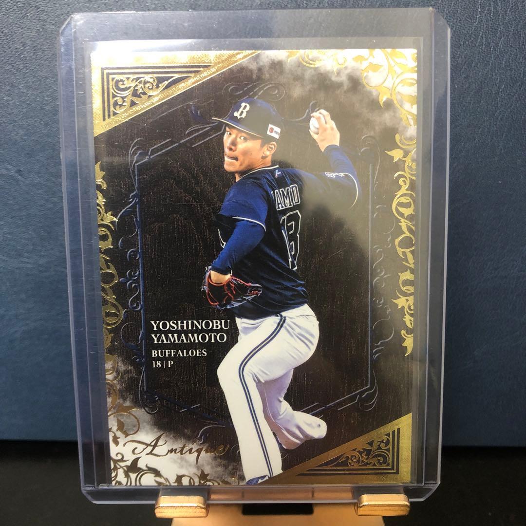 BBM山本由伸　パラレルインサートカード　50枚限定ドジャース　オリックス