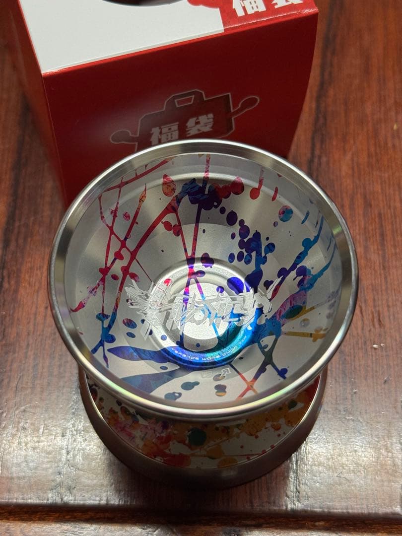 リワインド　福袋　C3バイメタル　ヨーヨー