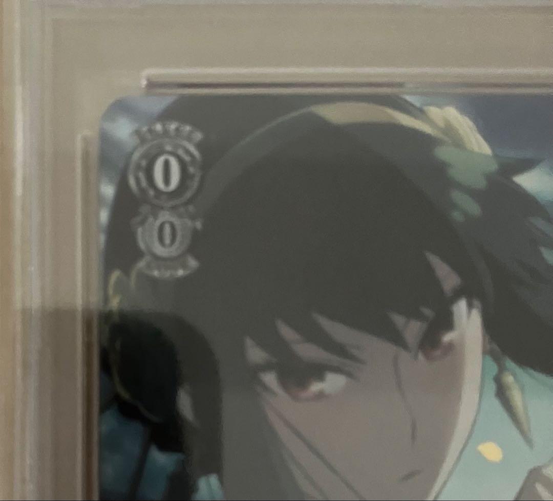 【PSA10】 ヴァイスシュヴァルツ スパイファミリー TD 殺し屋 ヨル SP