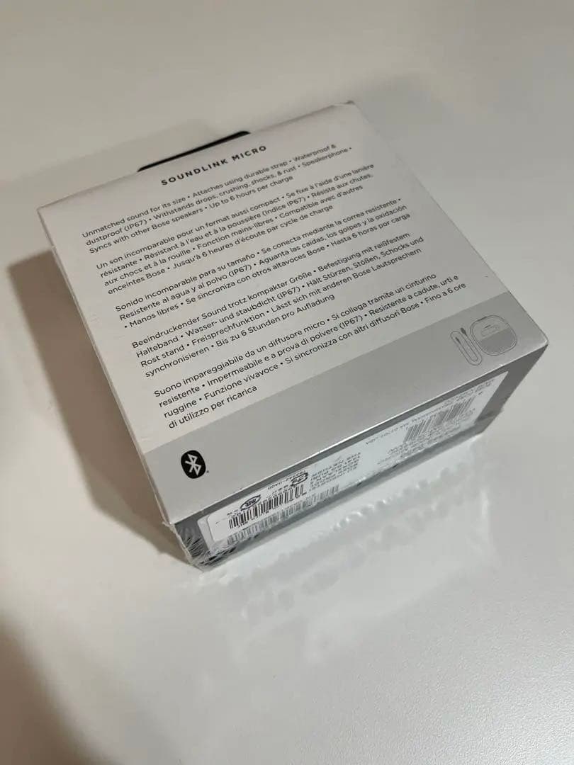 Bose SoundLink Micro ホワイト/スモーク