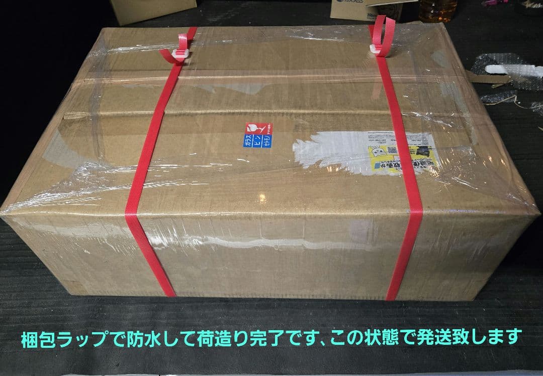 ディアゴスティーニ 1/8 ランボルギーニカウンタックLP500S