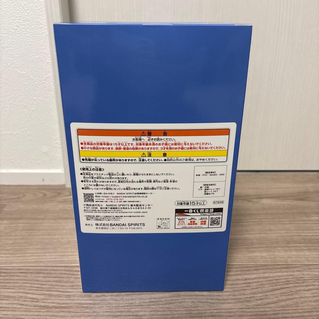 FGO 一番くじ C賞 ムーンキャンサー　テノチティトランフィギュア　セット