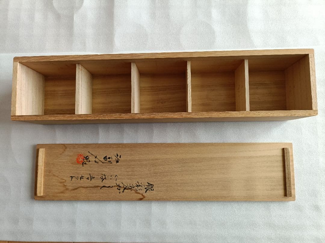 銀彩変ガラス　ぐい呑み5個セット　江副行昭作品