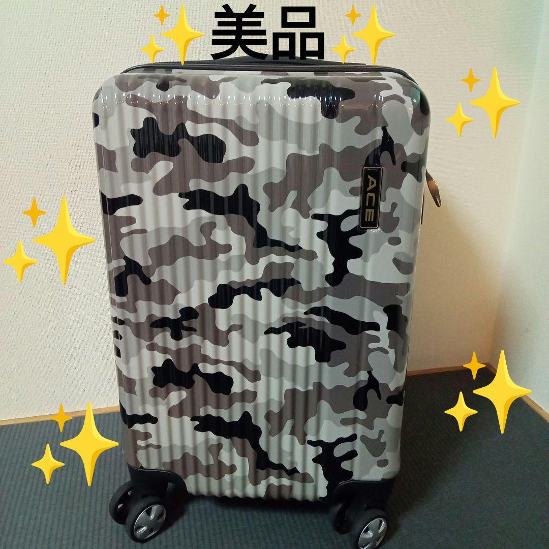 ACE エース キャリーバッグ 迷彩 4輪 TSAロック 機内持ち込みサイズ