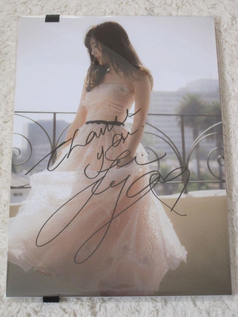 【TSUTAYA 当選品】 直筆サイン入り パネル 乃木坂46 白石麻衣