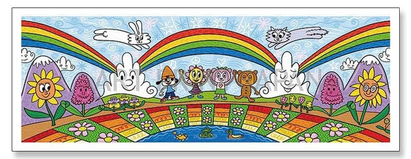 額装品/RainbowPark 限定300/ロドニーグリーンブラット/インテリア