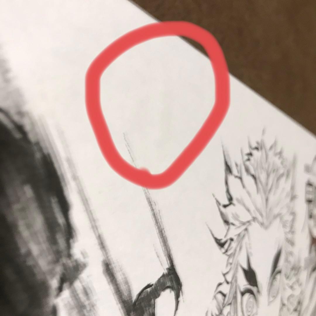 鬼滅の刃 銀幕画集　無限列車編　豪華版　ufotable 煉獄杏寿郎