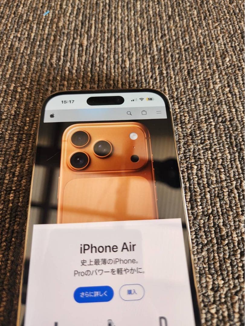 Apple iPhone 14 Pro シルバー 本体 1TB SIMフリー