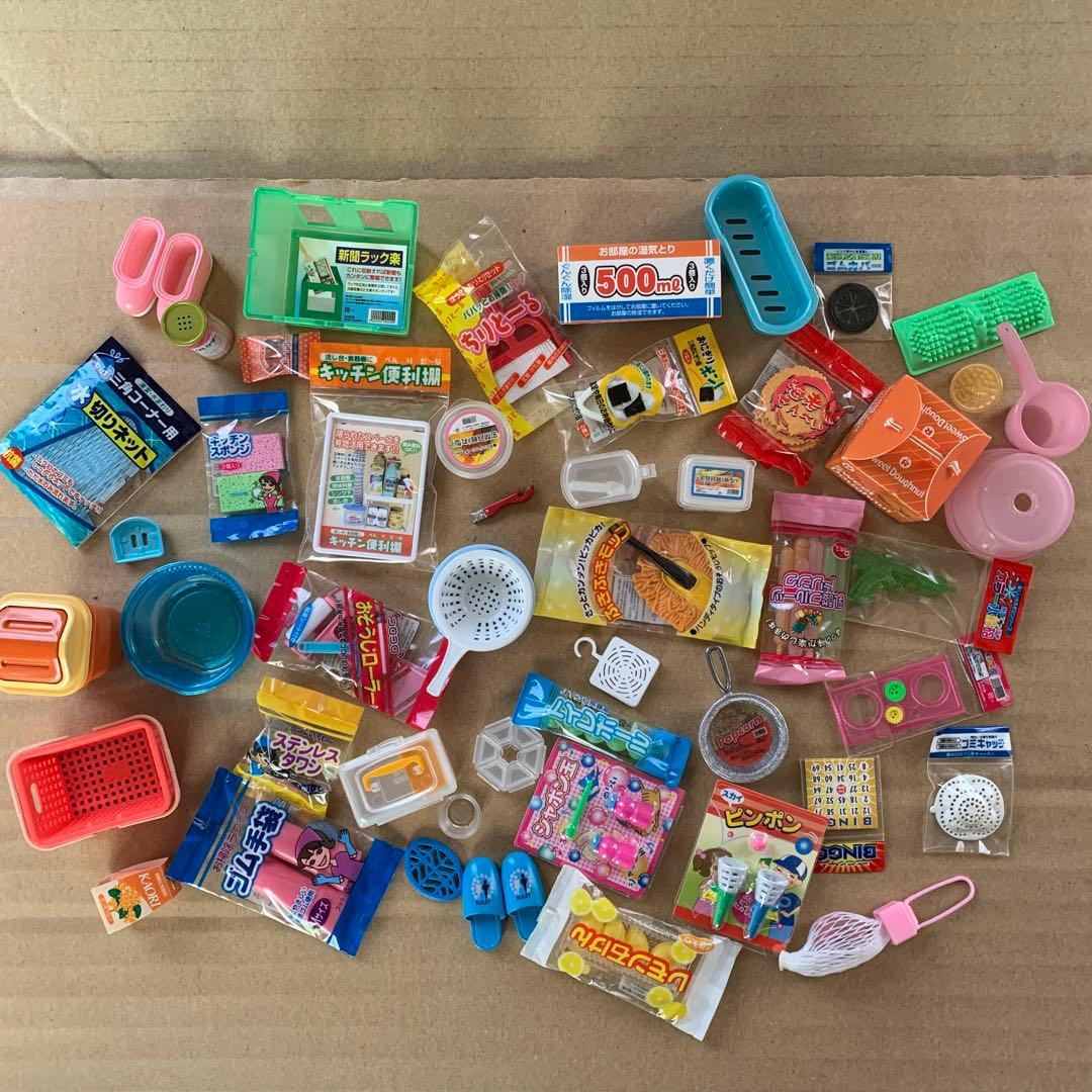 リーメント　ぷちサンプルシリーズ　ザ・生活百貨