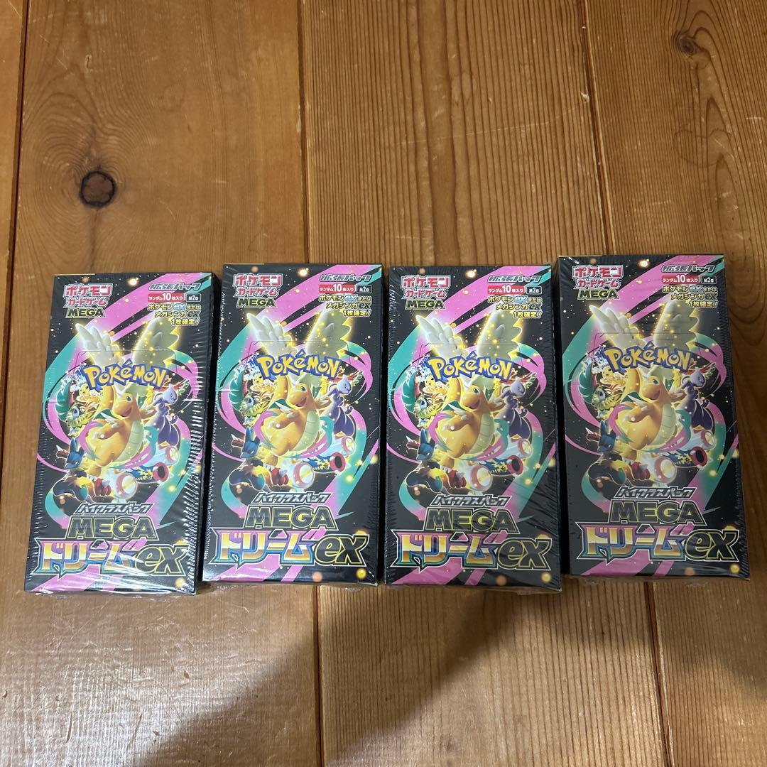 ポケモンカードゲーム MEGA ドリームEX 4box シュリンクあり