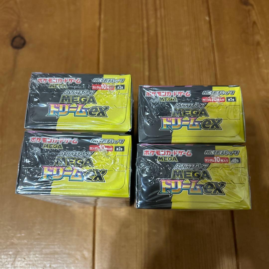 ポケモンカードゲーム MEGA ドリームEX 4box シュリンクあり