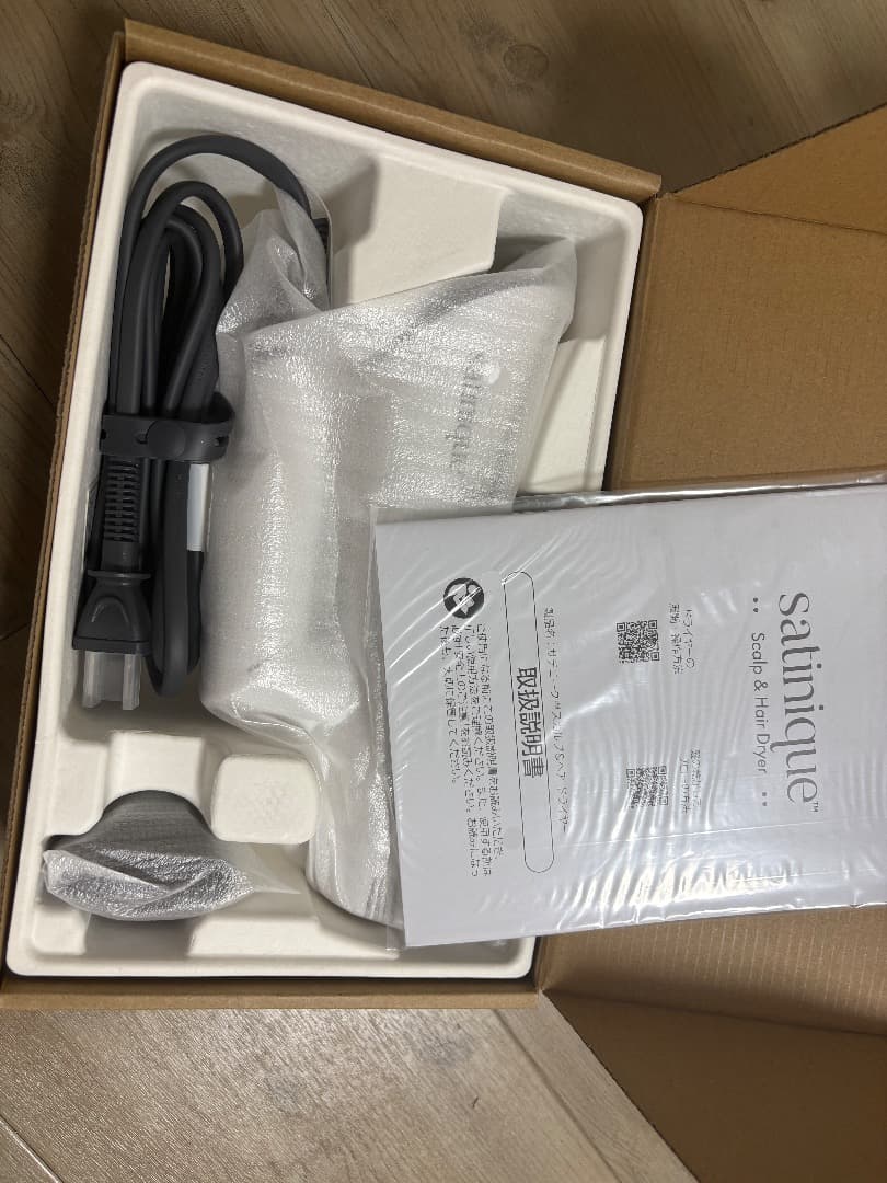 satiniqu ヘアドライヤー amway