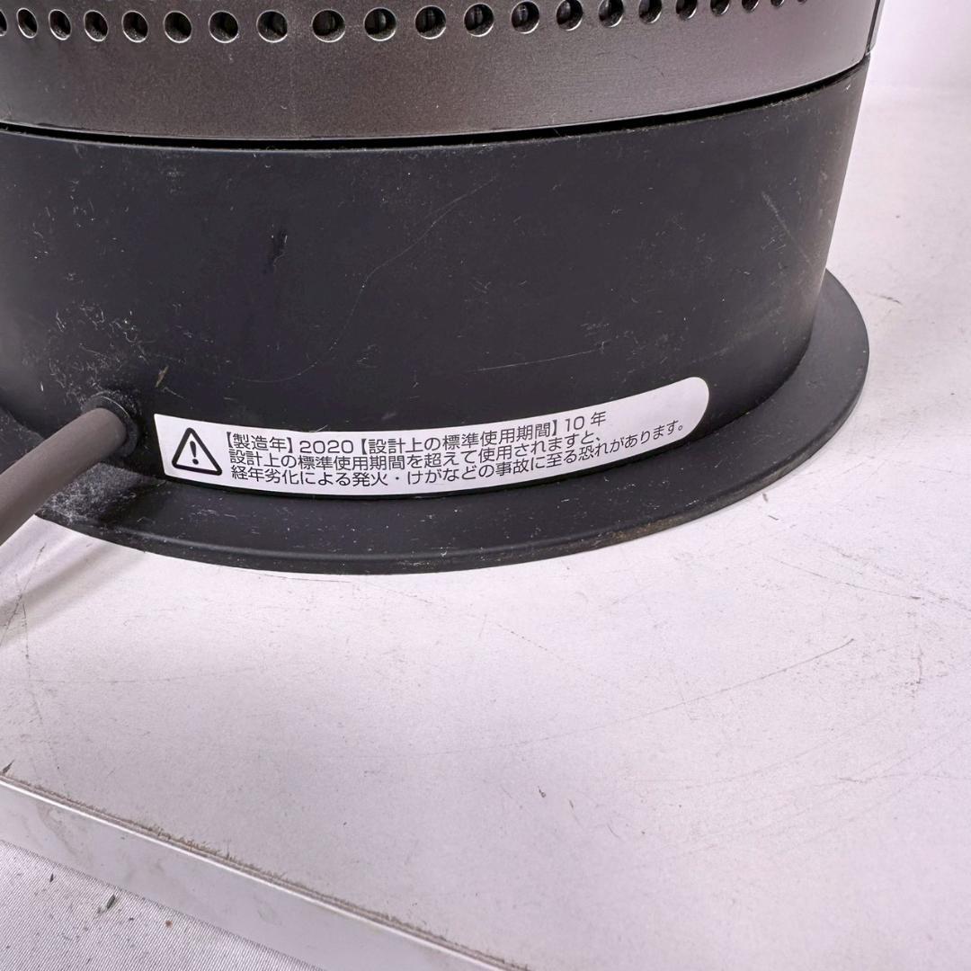 Dyson HP04 ダイソン 空気清浄ファンヒーター 温冷対応 PM2.5対応