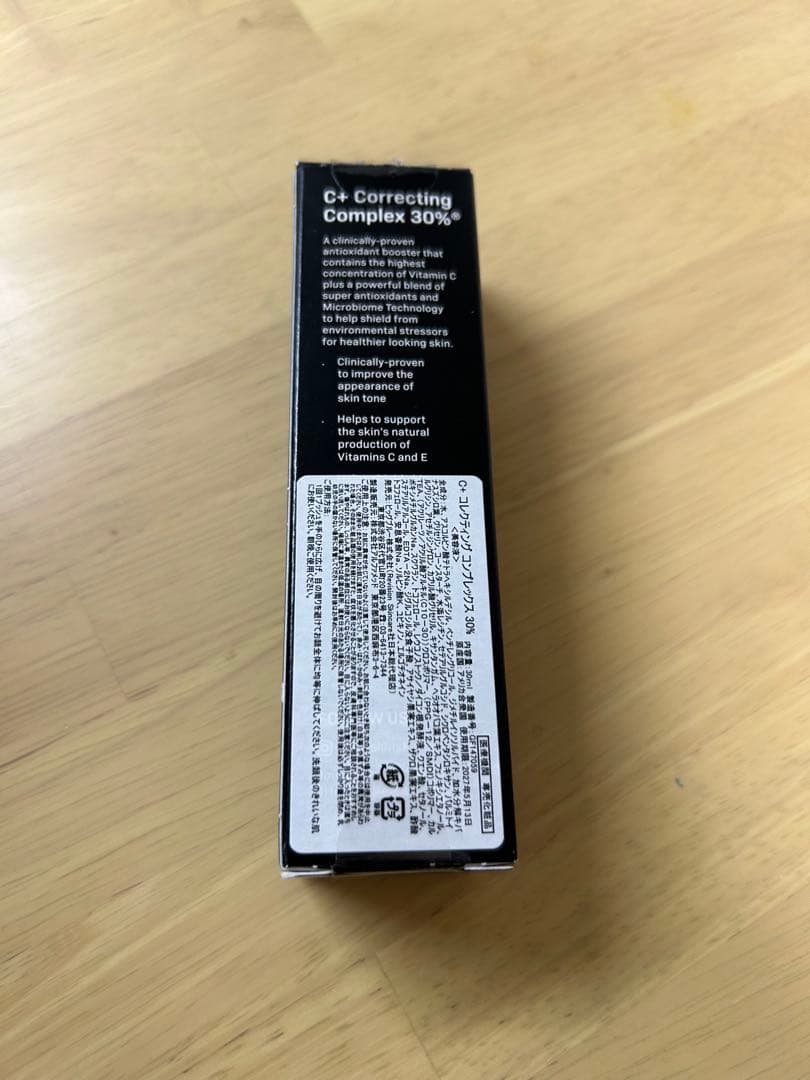 リビジョン C+コレクティングコンプレックス30％