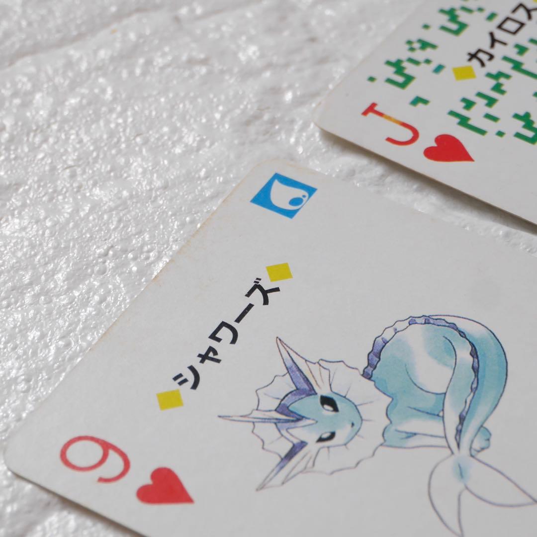 ポケモン　トランプ　赤 緑　ポケットモンスター　任天堂　当時物　初期　1996年