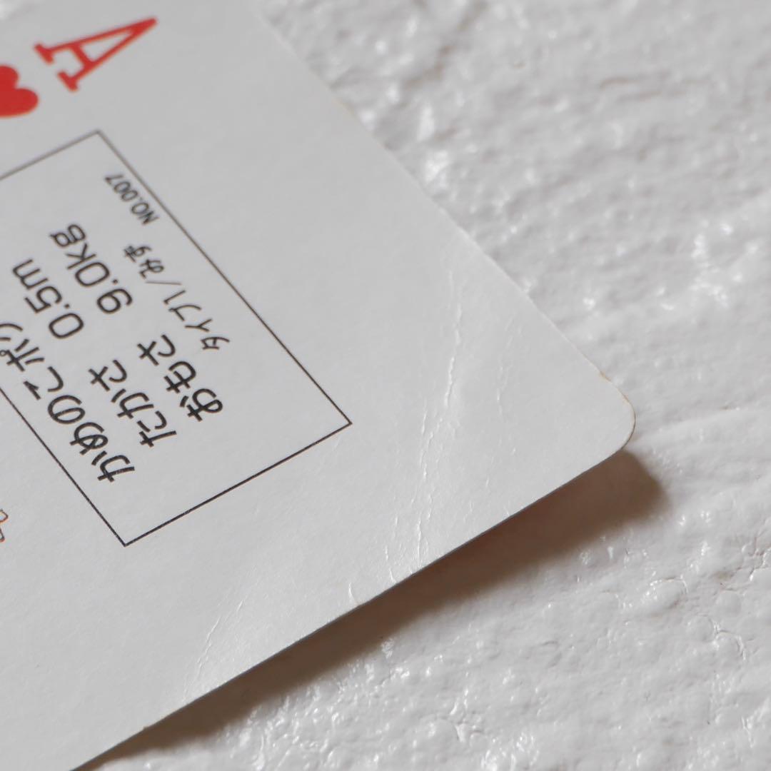 ポケモン　トランプ　赤 緑　ポケットモンスター　任天堂　当時物　初期　1996年