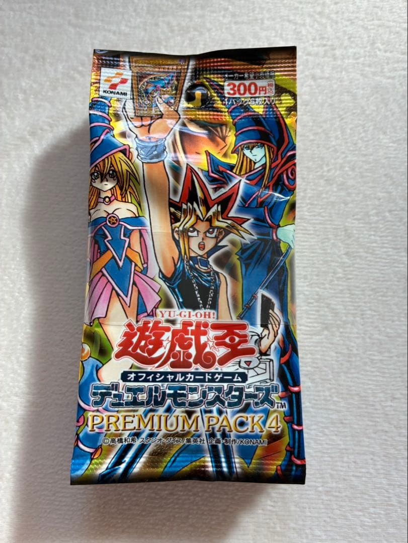 【新品未開封】遊戯王 プレミアムパック4 10pセット